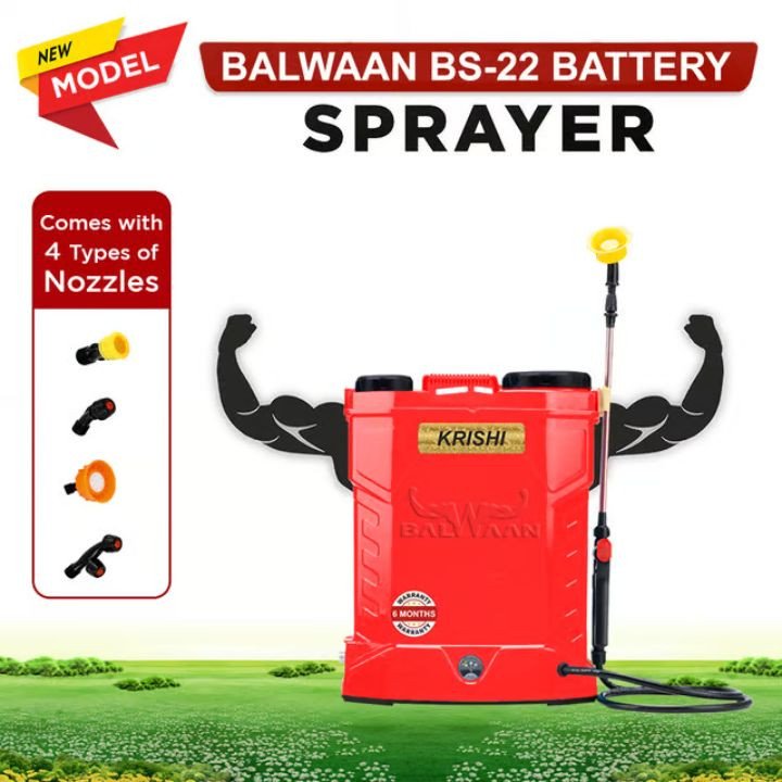 Balwaan BS 22 Battery Sprayer – thumb
